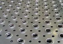 Алюминиевый настил просечно-профилированный 1000х150х50х1.5  Круглый купить Балаково