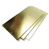Латунный лист