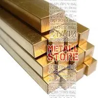 Квадрат латунный п/тв, ПТ 30, длина 3 м, марка ЛС59-1 купить Балаково