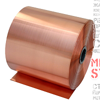 Лента медная 0.5х300 мяг, марка М1 купить Балаково