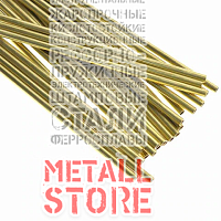 Капиллярная трубка латунная 1.8 мм Л96 ГОСТ 2624-2016 купить Балаково