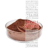 Медный порошок стабилизированный конопаточный ПМС-К ГОСТ 4960-2017 купить Балаково