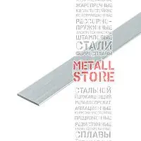 Шина алюминиевая 10х100, длина 4 м, марка АД31Т купить Балаково